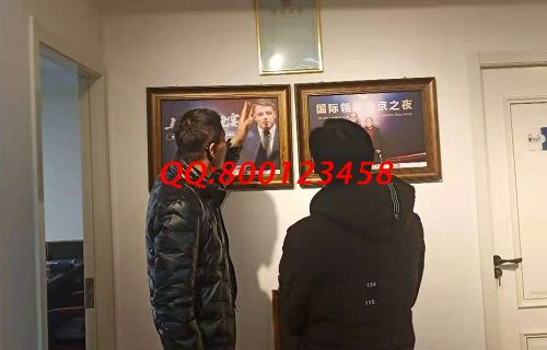 12月7日，在家賺錢的手工活，大家都選擇這里的純手工活外發(fā)加工項(xiàng)目，手工之家接待考察加工客戶剪影