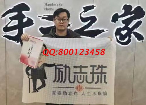 12月9日，真正管回收的手工活，手工活拿回家做，這個外發(fā)手工活項目不錯，手工之家接待考察合作加工客戶剪影