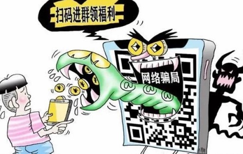防騙在行動，手工之家提醒大家掌握這些防騙的知識，不再上當(圖2)