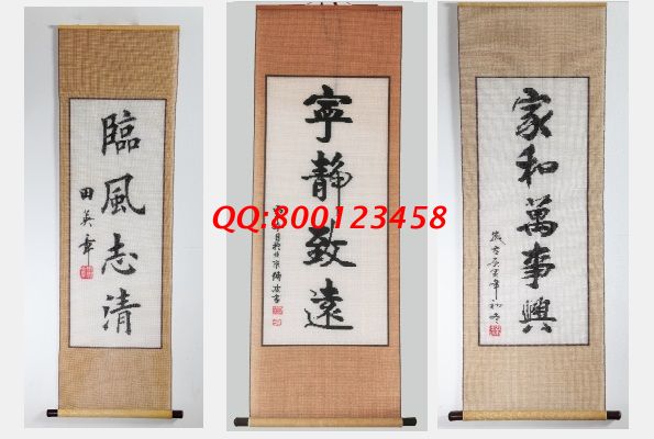 12月12日，合作模式好，加工費有保障，大家都選擇這個十多年的正規(guī)手工活外發(fā)回收項目，勵志珠珠繡產(chǎn)品展示