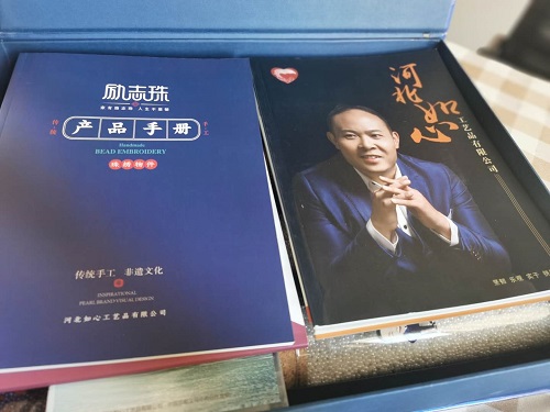 每一份榮譽都是肯定，更是激勵------記手工之家創(chuàng)始人獲“抗疫先鋒”稱號(圖5)