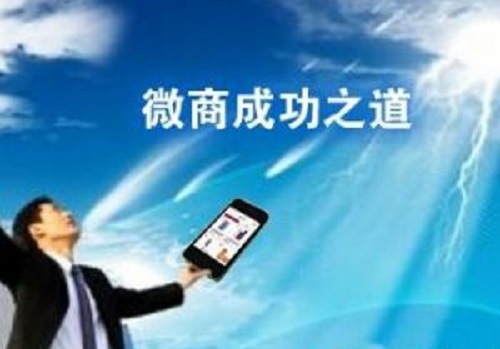 做微商不賺錢，大部分人都是因為這個，趕緊自查一下(圖1)