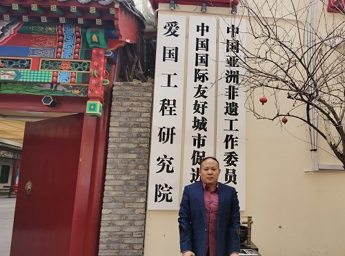 走訪中國亞洲非遺工作委員會，手工之家傳統(tǒng)手工文化傳承工作深得贊賞