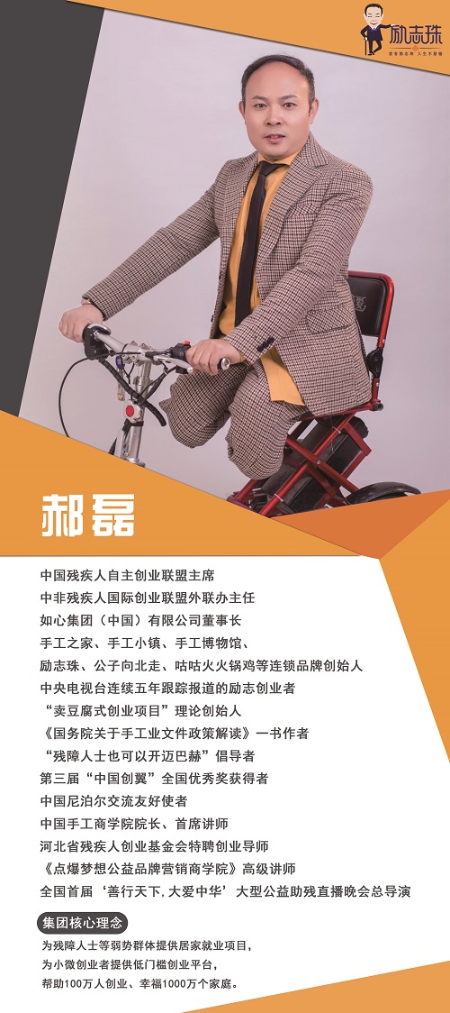 手工行業(yè)大咖親自來啦！12月26日晚8點(diǎn)，直播間還有兩輪抽獎(jiǎng) 