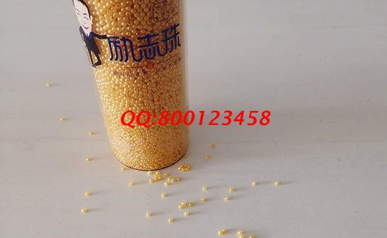 附近有沒有手工活加工？想找個(gè)手工活拿回家做(圖1)