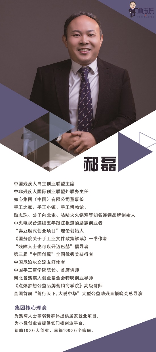 有話上直播------今晚8點(diǎn)，直播再啟動(dòng)，行業(yè)大咖等你深聊(圖1)