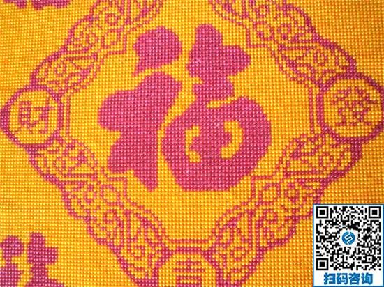 跟著視頻做手工，做手工之家的手工活很放心(圖1)