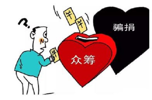 防騙在行動(dòng)，手工之家提醒大家，微信上的這些操作千萬(wàn)要謹(jǐn)慎(圖3)