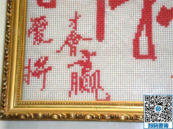 新手做手工活需要注意什么？手工之家告訴你(圖1)
