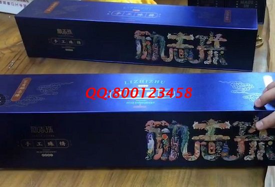 婦女在家做手工活賺錢，就選手工之家好平臺(tái)(圖1)