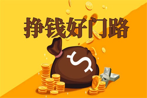 創(chuàng)業(yè)不容易，想創(chuàng)業(yè)要了解這幾點(diǎn)基本條件(圖2)