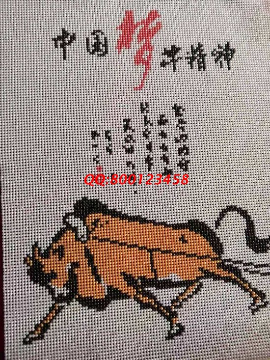 1月14日，手工活外發(fā)，找拿回家做的手工活要正規(guī)手工活加工項(xiàng)目，勵(lì)志珠珠繡成品細(xì)節(jié)實(shí)拍