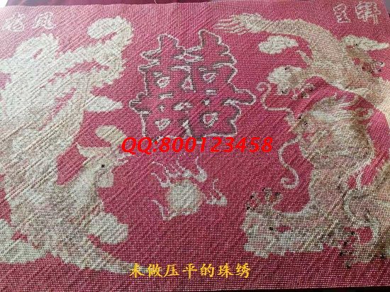 1月16日，純手工活外發(fā)加工項(xiàng)目，把手工活拿回家做，大家都選這個(gè)忙碌的老企業(yè)，勵(lì)志珠珠繡成品細(xì)節(jié)實(shí)拍