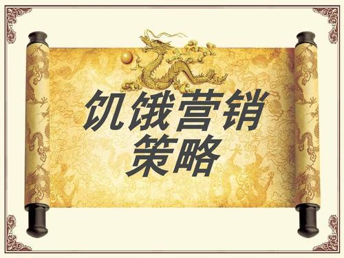 做微商要提高客戶(hù)的咨詢(xún)率，這幾個(gè)實(shí)用方法要記好(圖2)