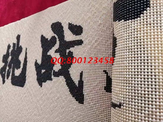 1月18日，手工活簡單易做，想接正規(guī)廠家的手工活，手工活帶回家做就來這里，勵志珠珠繡成品細(xì)節(jié)實拍