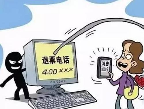 防騙在行動(dòng)，手工之家提醒，疫情防控期常見騙局要警惕！