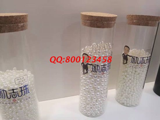 1月25日，正規(guī)供料的手工活，這里的服務(wù)周到，對(duì)人真誠(chéng)，勵(lì)志珠手工各類(lèi)繡珠材料實(shí)拍
