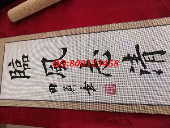 1月30日，拿回家做的手工活、負(fù)責(zé)回收的手工活加工項(xiàng)目，選擇這里就對了，勵志珠珠繡成品細(xì)節(jié)實(shí)拍