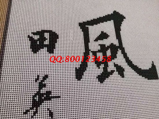 1月30日，拿回家做的手工活、負(fù)責(zé)回收的手工活加工項(xiàng)目，選擇這里就對了，勵志珠珠繡成品細(xì)節(jié)實(shí)拍