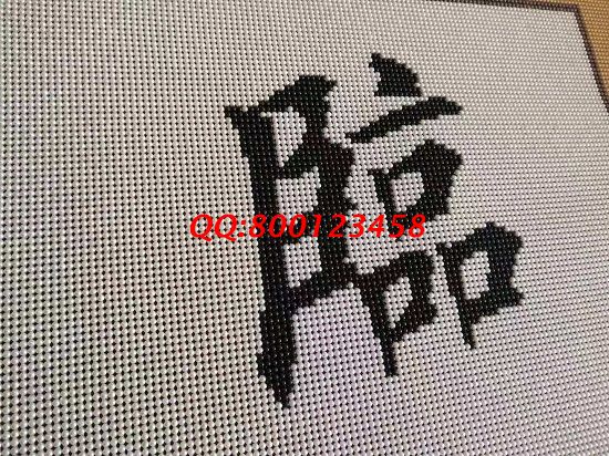 1月30日，拿回家做的手工活、負(fù)責(zé)回收的手工活加工項(xiàng)目，選擇這里就對了，勵志珠珠繡成品細(xì)節(jié)實(shí)拍
