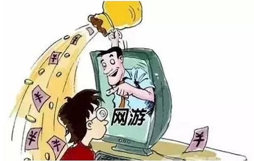 防騙在行動，手工之家提醒，寒假疫情防控期間，對這些騙局要做到心中有數(shù)(圖1)