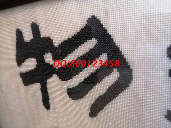 2月1日，負(fù)責(zé)回收的的手工活，拿回家做的手工活，就選這個(gè)珠繡外發(fā)手工活，勵(lì)志珠珠繡成品細(xì)節(jié)實(shí)拍
