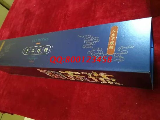 2月3日，在家手工加工，要做負(fù)責(zé)回收的手工活，就是珠繡外發(fā)手工活，勵(lì)志珠珠繡多款外包裝實(shí)拍
