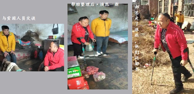 又是一整天，扶貧助殘，手工之家一直在行動