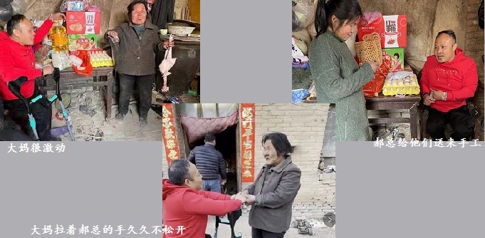 又是一整天，扶貧助殘，手工之家一直在行動