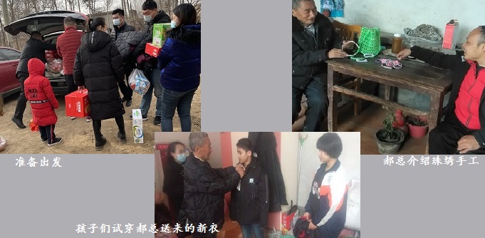又是一整天，扶貧助殘，手工之家一直在行動