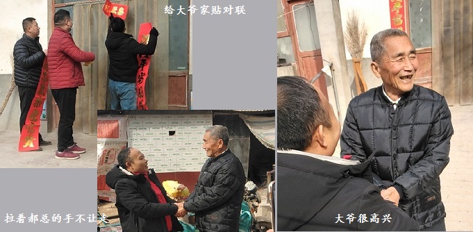 又是一整天，扶貧助殘，手工之家一直在行動