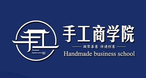 一份收入，一份底氣！-----16年10月開(kāi)始，遼寧尹女士做手工之家的珠繡手工