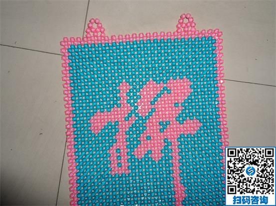 網(wǎng)上的手工活信息可靠嗎？如何分辨出來真假？(圖1)