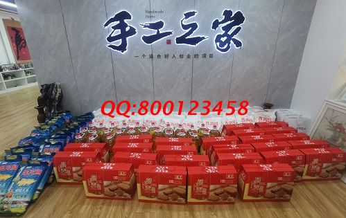 2月8日，拿回家做的手工活，這個(gè)長(zhǎng)期穩(wěn)定的外發(fā)手工活讓人幸福，手工之家材料倉(cāng)庫(kù)發(fā)貨實(shí)拍