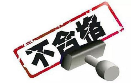 防騙在行動(dòng)，手工之家客戶親述：揭秘最常見(jiàn)手工活的騙局和套路------遼寧大連斌斌(圖3)