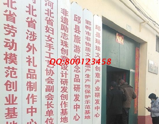 2月23日，手工活在家賺錢(qián)，批量手工活加工，就選能掙錢(qián)的珠繡手工活，手工之家接待考察合作加工客戶(hù)剪影