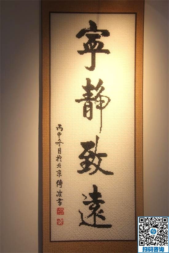 在家做手工活是真的嗎？真的可以在家掙錢嗎(圖1)