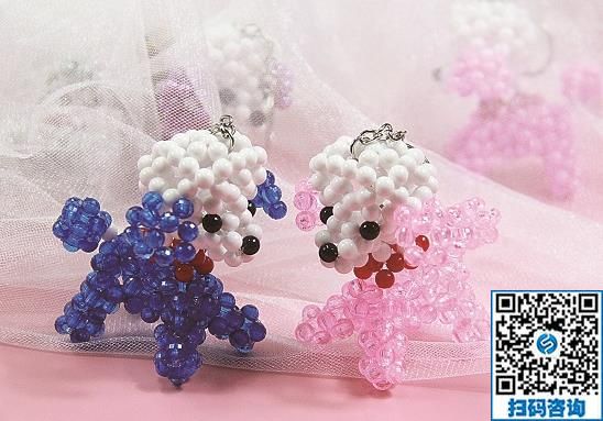 3月1日，可以寄到家做的手工活，正規(guī)供料的手工活，就是珠繡長(zhǎng)期穩(wěn)定手工活，勵(lì)志珠立體串珠產(chǎn)品展示