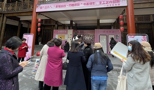 祝福三·八婦女節(jié)，勵(lì)志珠珠繡添風(fēng)采！------記手工之家參加“幸福叢臺、巾幗添彩”手工藝品展