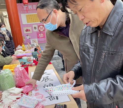 祝福三·八婦女節(jié)，勵(lì)志珠珠繡添風(fēng)采！------記手工之家參加“幸福叢臺、巾幗添彩”手工藝品展