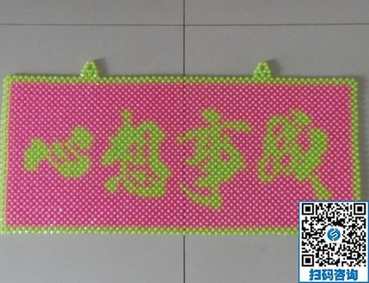 領(lǐng)回家做的手工活，實(shí)現(xiàn)了寶媽的居家賺錢夢(圖1)