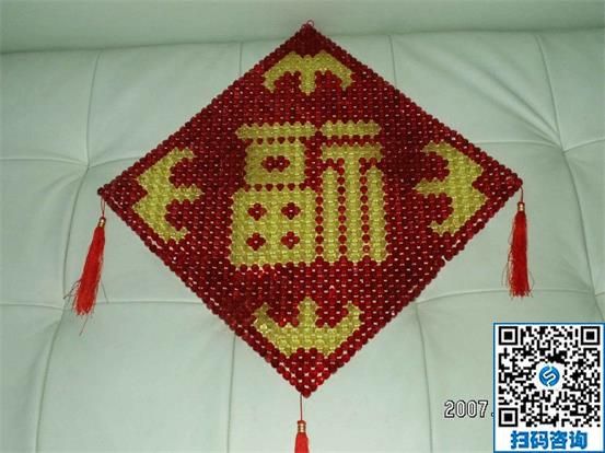 放心！在家做手工活就找這家正規(guī)靠譜的平臺(tái)(圖1)