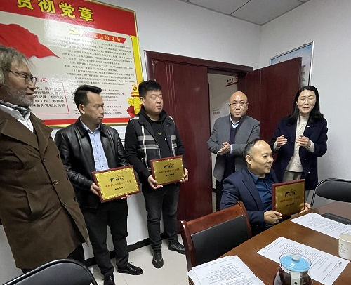 愛心一點(diǎn)，公益無限------邯鄲市紅十字愛心公益聯(lián)盟擴(kuò)大會勝利召開(圖2)