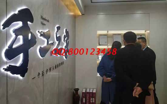 3月21日，可以寄到家做的手工活，簡單好做，是就業(yè)創(chuàng)業(yè)好項目，手工之家接待考察加工客戶剪影