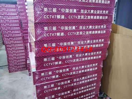 3月26日，可信可靠，拿回家做的手工活，在家做手工活掙錢，實(shí)地考察的人都說好，手工之家接待考察加工客戶及材料倉庫實(shí)拍