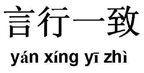 做微商，剛開始的時候掌握這些本領(lǐng)比賺錢更重要(圖3)