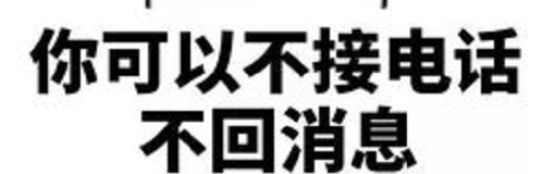 防騙在行動(dòng)，手工之家提醒大家，網(wǎng)絡(luò)詐騙都是通過(guò)這些渠道和方式實(shí)施的(圖5)