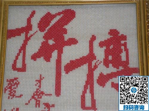 做手工活勵(lì)志珠，足不出戶在家掙錢補(bǔ)貼家用(圖1)