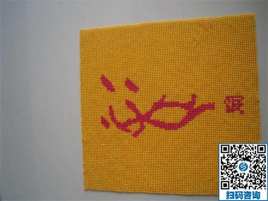 做手工活材料不夠了怎么辦？手工之家來(lái)解答(圖1)