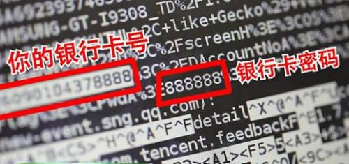 防騙在行動(dòng)，手工之家提醒如果經(jīng)常這樣，就不要怪騙子經(jīng)常找到你(圖3)